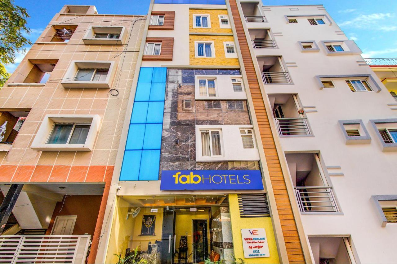 Fabhotel Emara Boutique Μπανγκαλόρ Εξωτερικό φωτογραφία